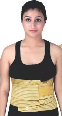 Modern Lumbo Sacral Spinal support belt with cushion (Premium) Back Support, Beige
Modern Lumbo Sacral Spinal support belt with cushion (Premium) Back Support, Beige
