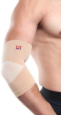 DJ Support Elbow Support Elbow Support (M, Beige)
