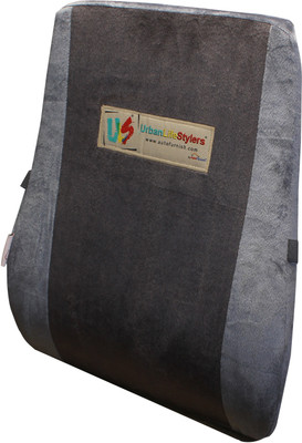 Urbanlifestylers Orthopaedic Back Support, Grey