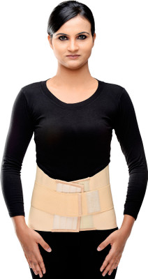 Body Guard GG401 Back Support (L, Beige)