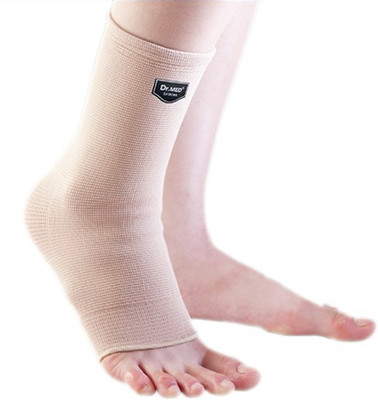 Dr.Med MSDA010L Ankle Support, Beige