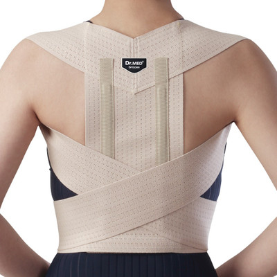 Dr.Med Posture Control Shoulder Support, Beige
