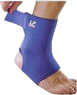 LP Support LP 764 Ankle Support, Grey