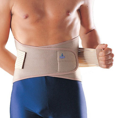 OPPO 1064 Lumbar Support (XL, Beige)