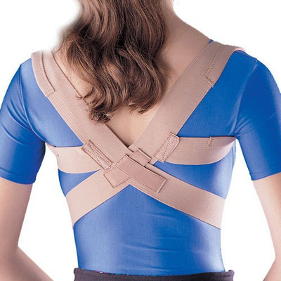 OPPO 2075 Back Support (M, Beige)