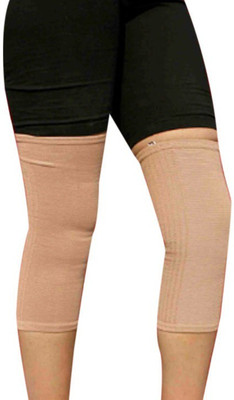 Vkare Cap(Pair) Knee Support, Beige
