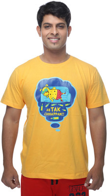 Clickroo Printed Men' Round Neck Yellow T-Shirt