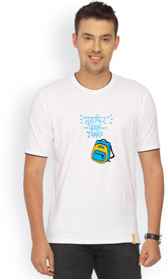 Campus Sutra Printed Men Round Neck White T-Shirt