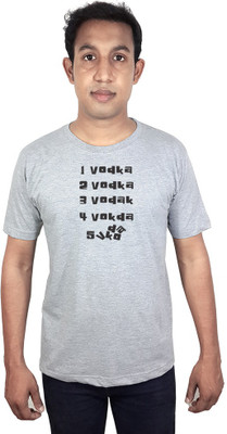 SVX Printed Men's Round Neck Grey T-Shirt, Gray