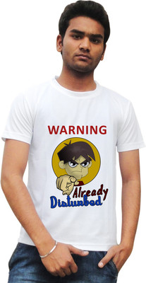 Tied Ribbons Printed Men's Round Neck White T-Shirt