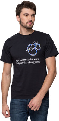 Anveshana Retail Printed Men' Round Neck Black T-Shirt