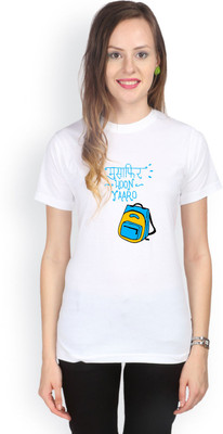 Campus Sutra Printed Women' Round Neck White T-Shirt