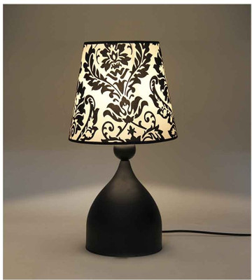Sunrise Table Lamp(48 cm, Black)