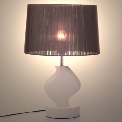 Sunrise Enlighten Table Lamp(48 cm, White, Black)