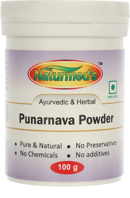 Naturmed's Punarnava Powder(100 g)