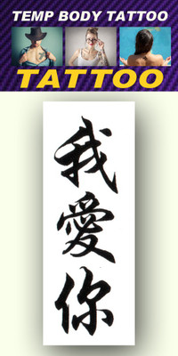 Smilendeal T2199(Chinese Language)