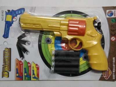 Suvesa soft bullet gun(Colours May Vary Depending On Availability)(Multicolor)
