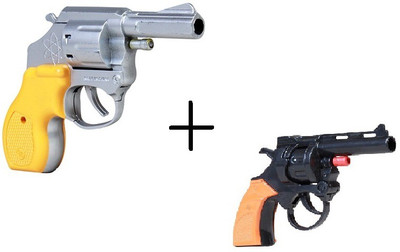 China Bazaar Diwali Patakha Gun (Combo Pack) 1 Bing and 1 Small(Black, Red, Silver, Yellow)
China Bazaar Diwali Patakha Gun (Combo Pack) 1 Bing and 1 Small(Black, Red, Silver, Yellow)