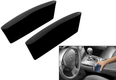 Speed Car Seat Caddy Pocket Catcher Black Set of 2-Tata Nano Twist(Black)
Speed Car Seat Caddy Pocket Catcher Black Set of 2-Tata Nano Twist(Black)