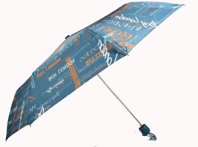 Elephant Brand 3 Fold Boy London Umbrella(Blue)