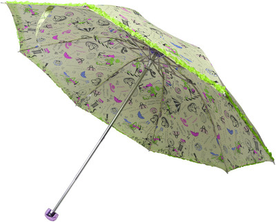 UROOJ U-004 Umbrella(CREAM)