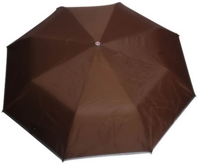 Mistob Mist Umbrella(Brown)