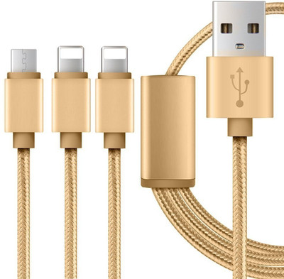 BB4 3 in 1 Multiple Charging CABLE 8 pin Lightning +Micro USB charger For iPhone and Android USB Adapter(GOLDEN)
BB4 3 in 1 Multiple Charging CABLE 8 pin Lightning +Micro USB charger For iPhone and Android USB Adapter(GOLDEN)