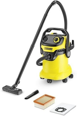 Karcher MV5 Home & Car Washer(Yellow)