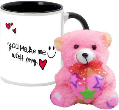 AllUPrints Mug Gift Set