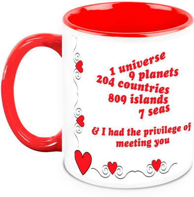 Homesogood You Are Best In the Universe Ceramic Mug(325 ml)