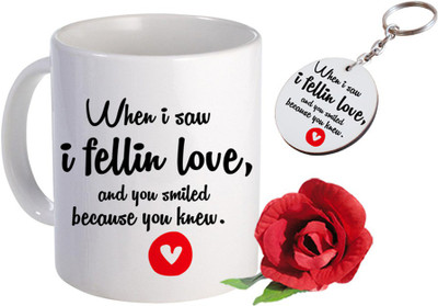 SKY TRENDS Mug Gift Set