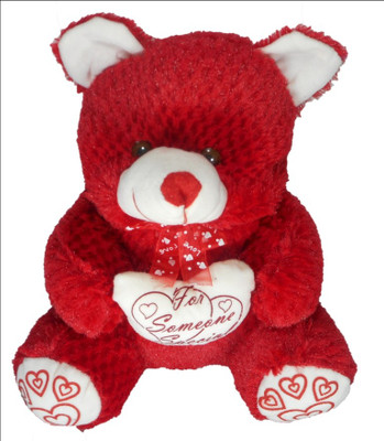 shining wings st022 - 34 cm(Red)
shining wings st022 - 34 cm(Red)