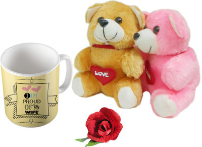 SKY TRENDS Mug Gift Set