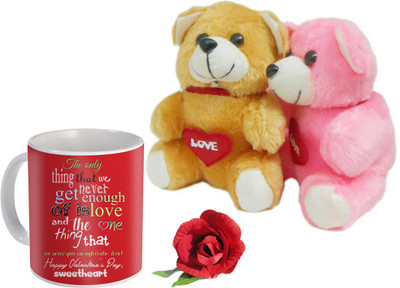 SKY TRENDS Mug Gift Set