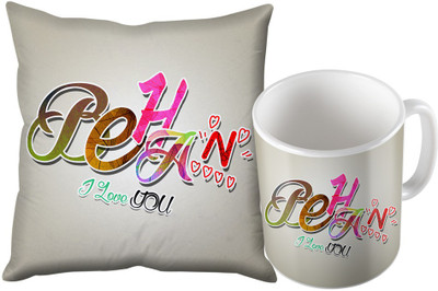 SKY TRENDS Mug Gift Set