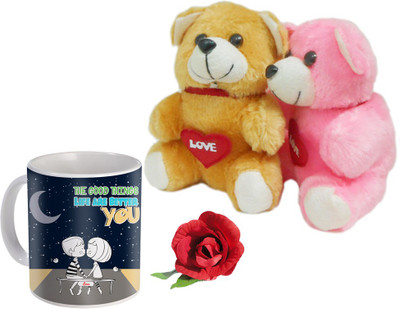 SKY TRENDS Mug Gift Set