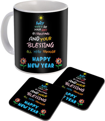SKY TRENDS Mug Gift Set 
SKY TRENDS Mug Gift Set