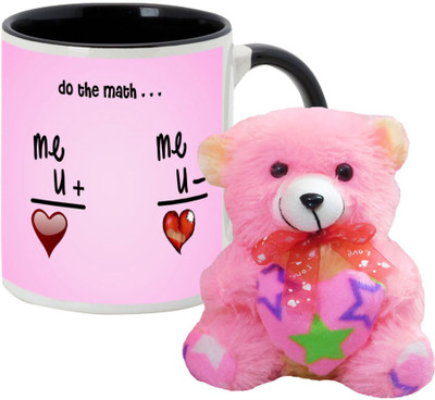 AllUPrints Mug Gift Set