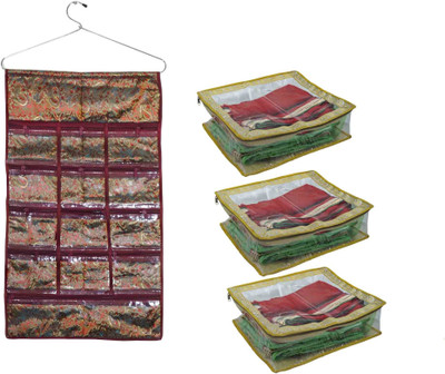 Bahurani Boutique Combo of Bindiya Vanity Box(Mahroom)