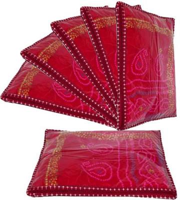 Atorakushon 6pc Saree Salwar Suit Dress Protection Cover Garment pouch Box Bag Storage Case Vanity Box(Maroon)
Atorakushon 6pc Saree Salwar Suit Dress Protection Cover Garment pouch Box Bag Storage Case Vanity Box(Maroon)