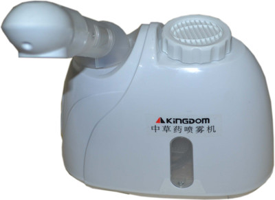 Kingdom Hot Steamer Vaporizer(White)