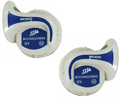 Mocc Horn For Yamaha Fazer