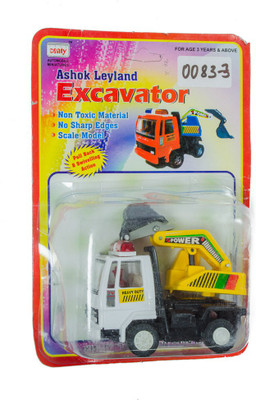 Promobid Centy Excavator(White)