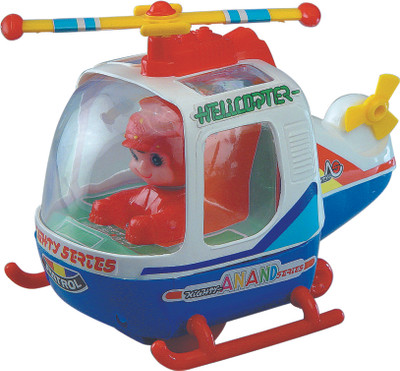 Anand Helicopter(Multicolor)