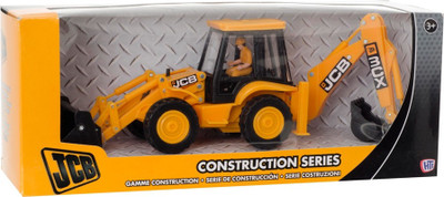 JCB 1:32 Backhoe Loader(Yellow)