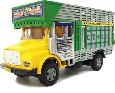 Jack Royal Public truck Yellow(Yellow)