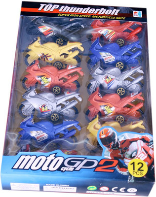 Indigo Creatives Kids miniature motorcycle amazing value kit of 12 bikes with pull windup and go Fun!(Multicolours)
Indigo Creatives Kids miniature motorcycle amazing value kit of 12 bikes with pull windup and go Fun!(Multicolours)