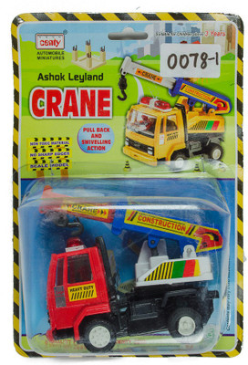 Promobid Centy Crane Toy(Red)