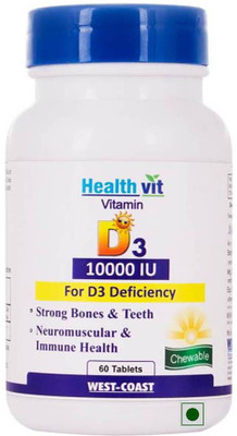 HealthVit Vitamin D3 10000 IU Maximum Strength 60 Tablets(60 No)