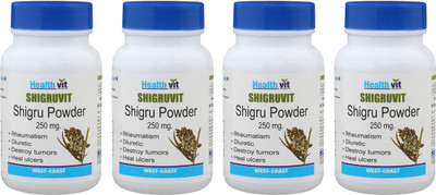 HealthVit Shigru Powder 250 mg (Pack of 4)(60 No)